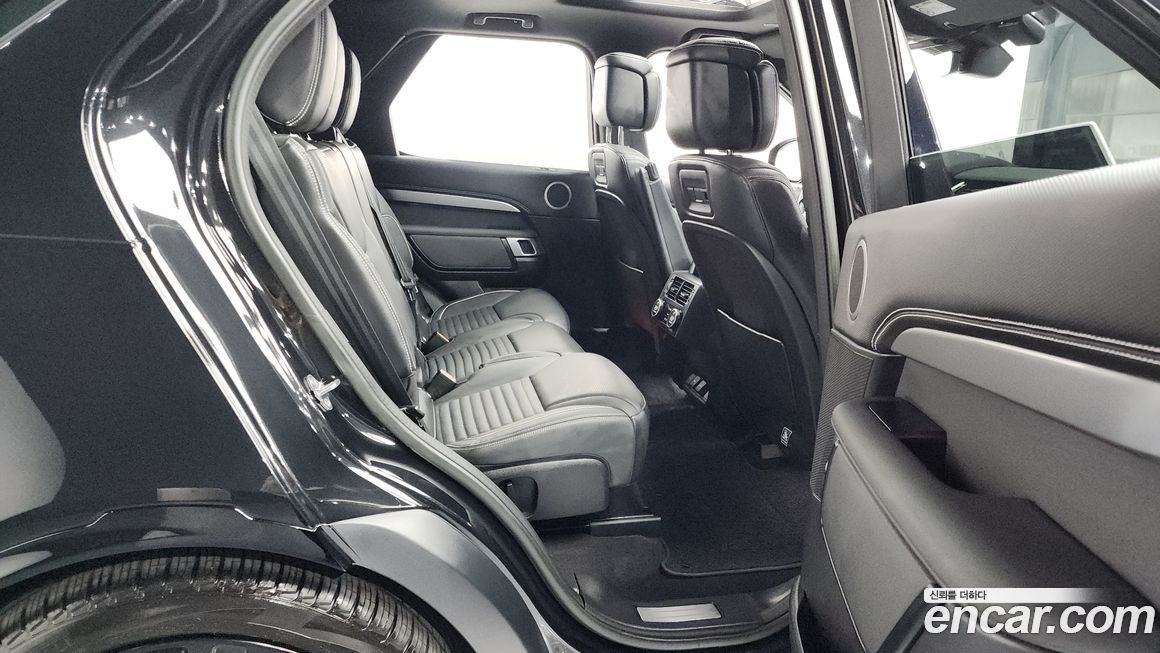 Land Rover Discovery 2023