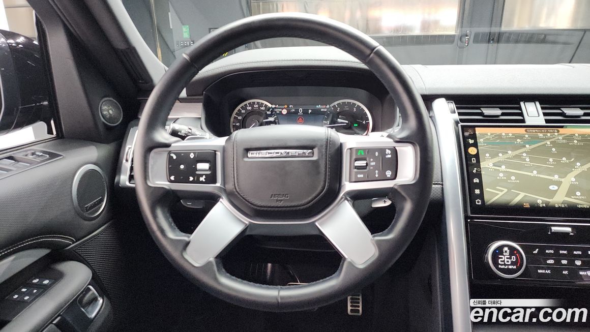 Land Rover Discovery 2023