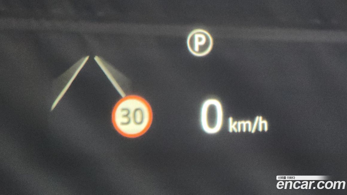 Land Rover Discovery 2023