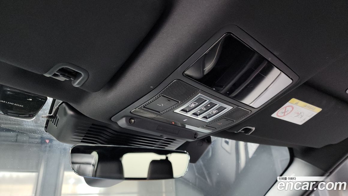 Land Rover Discovery 2023