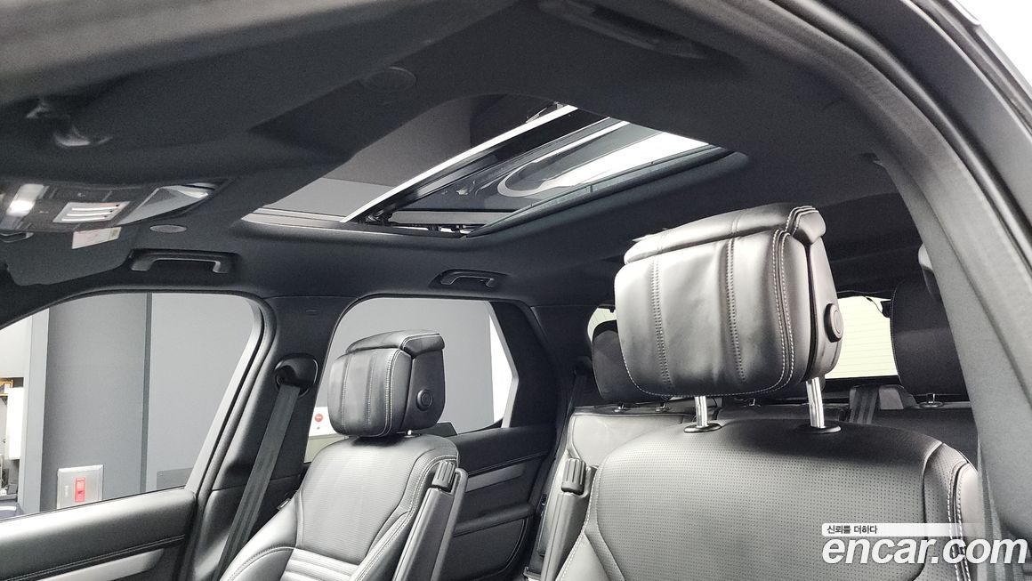 Land Rover Discovery 2023