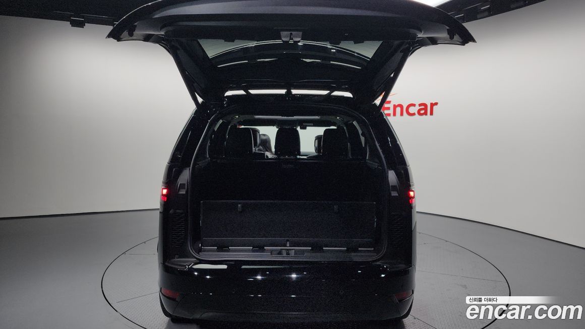 Land Rover Discovery 2023