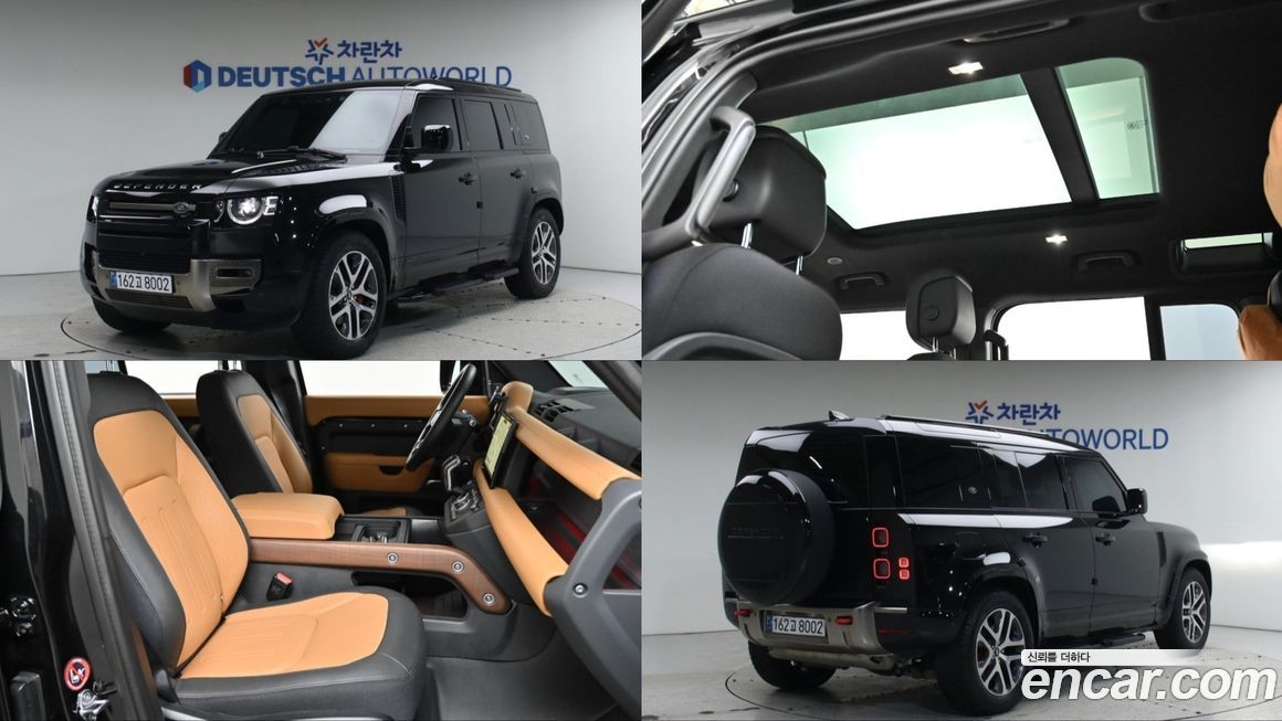 Land Rover Defender 2024