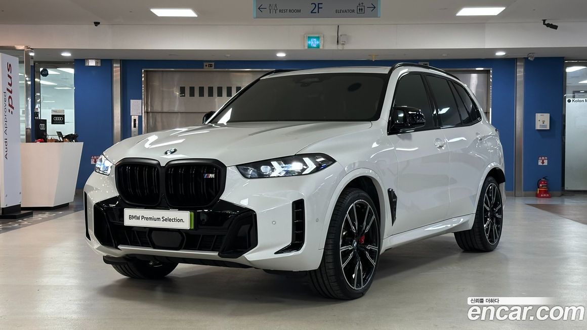 BMW X5 2024