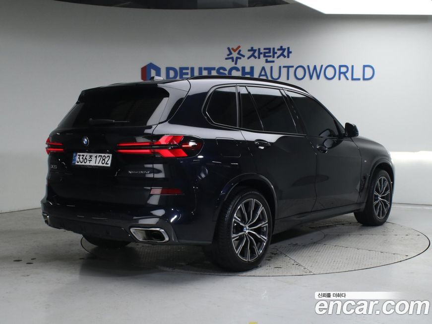 BMW X5 2024