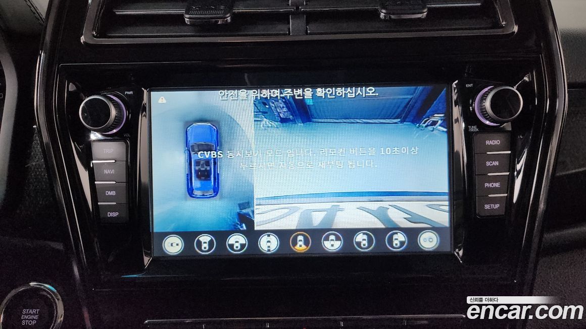 KG_Mobility_Ssangyong TIBOLI 2022