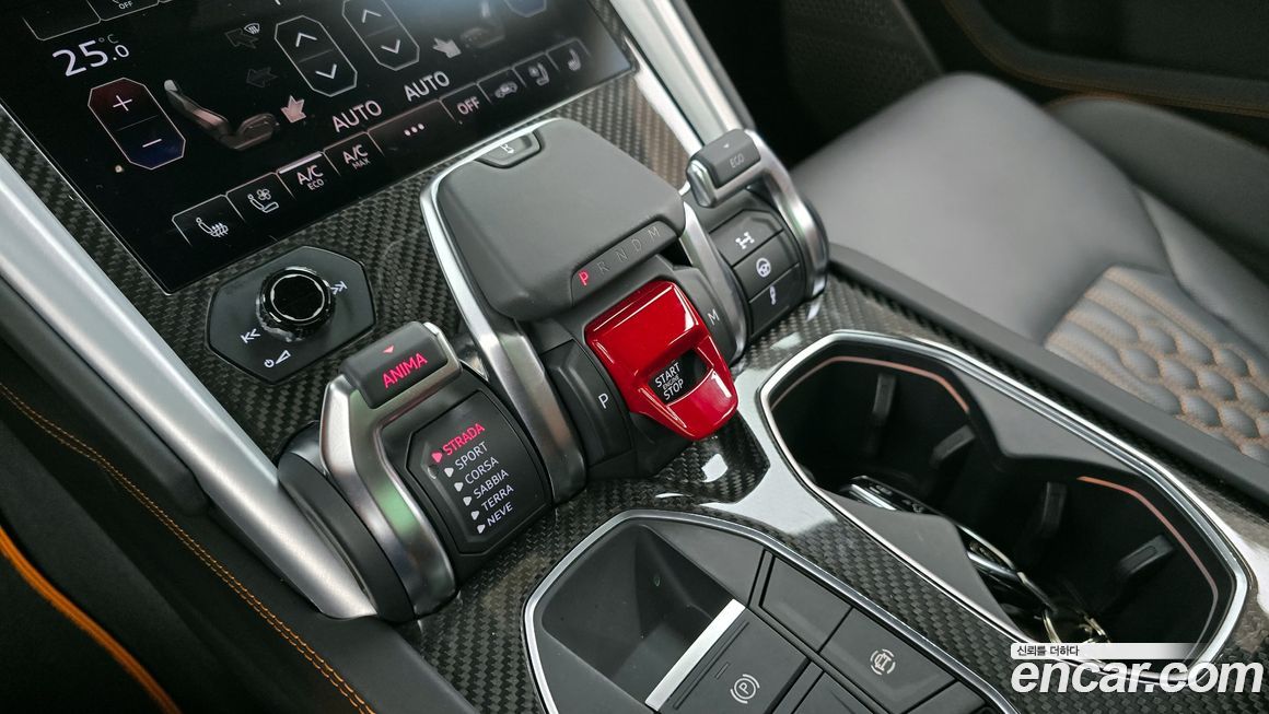 Lamborghini Urus 2024