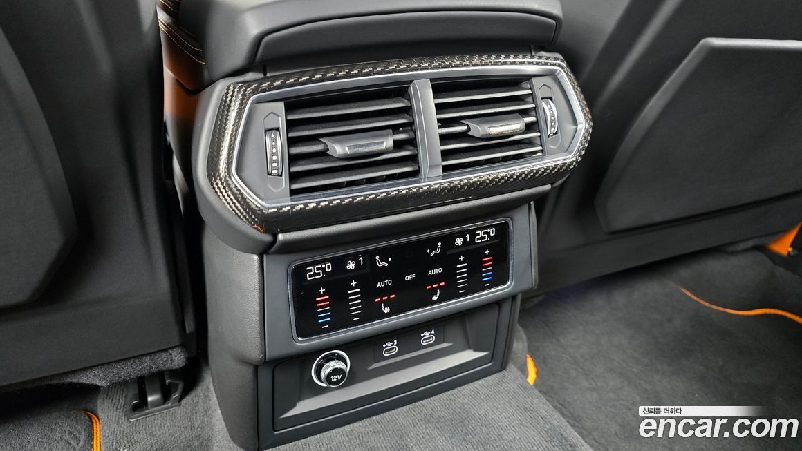 Lamborghini Urus 2024