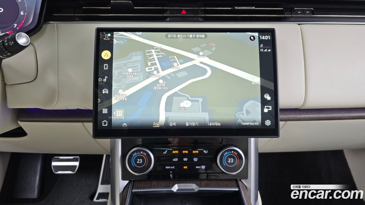 Land Rover Range Rover 2023