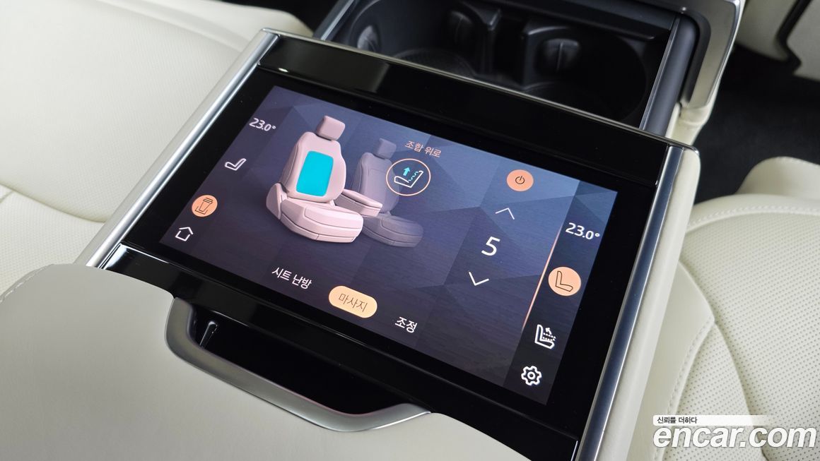 Land Rover Range Rover 2023