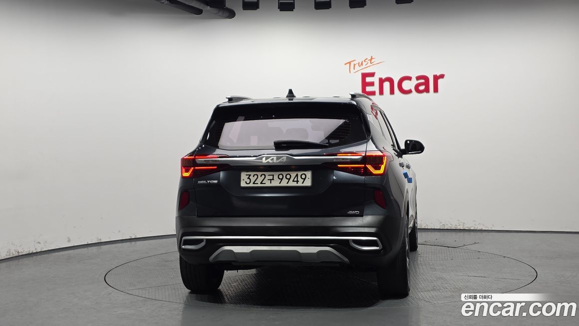 Kia Seltos 2022