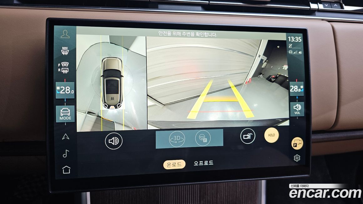 Land Rover Range Rover 2025