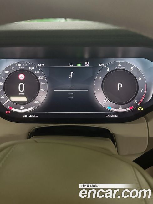 Land Rover Range Rover 2024