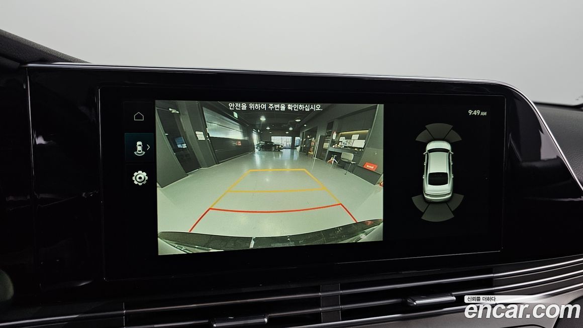 Hyundai Grandeur 2020