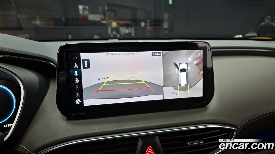 Hyundai Santafe 2023