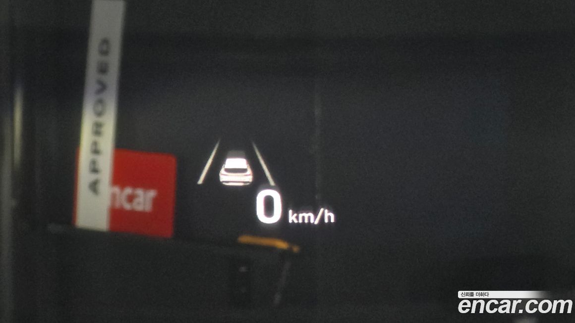 Hyundai Santafe 2023