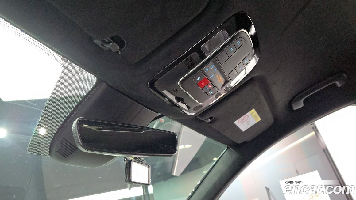 Hyundai Santafe 2023