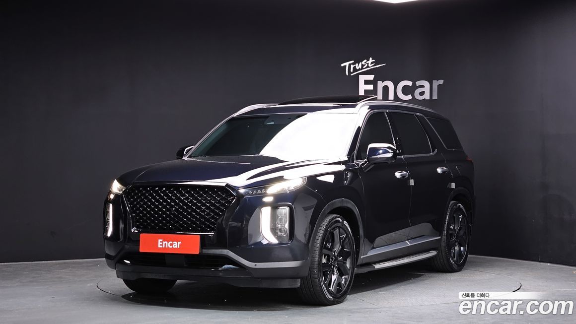 Hyundai Palisade 2020