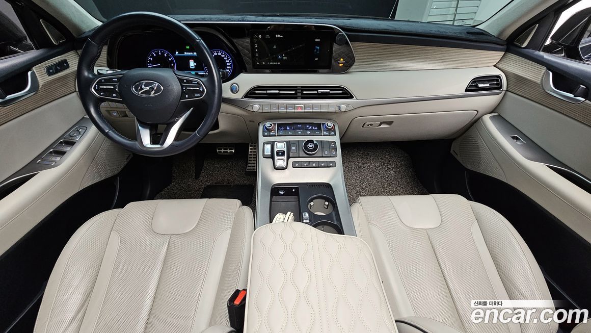 Hyundai Palisade 2020