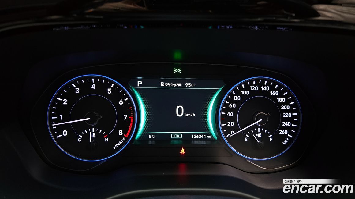 Hyundai Palisade 2020