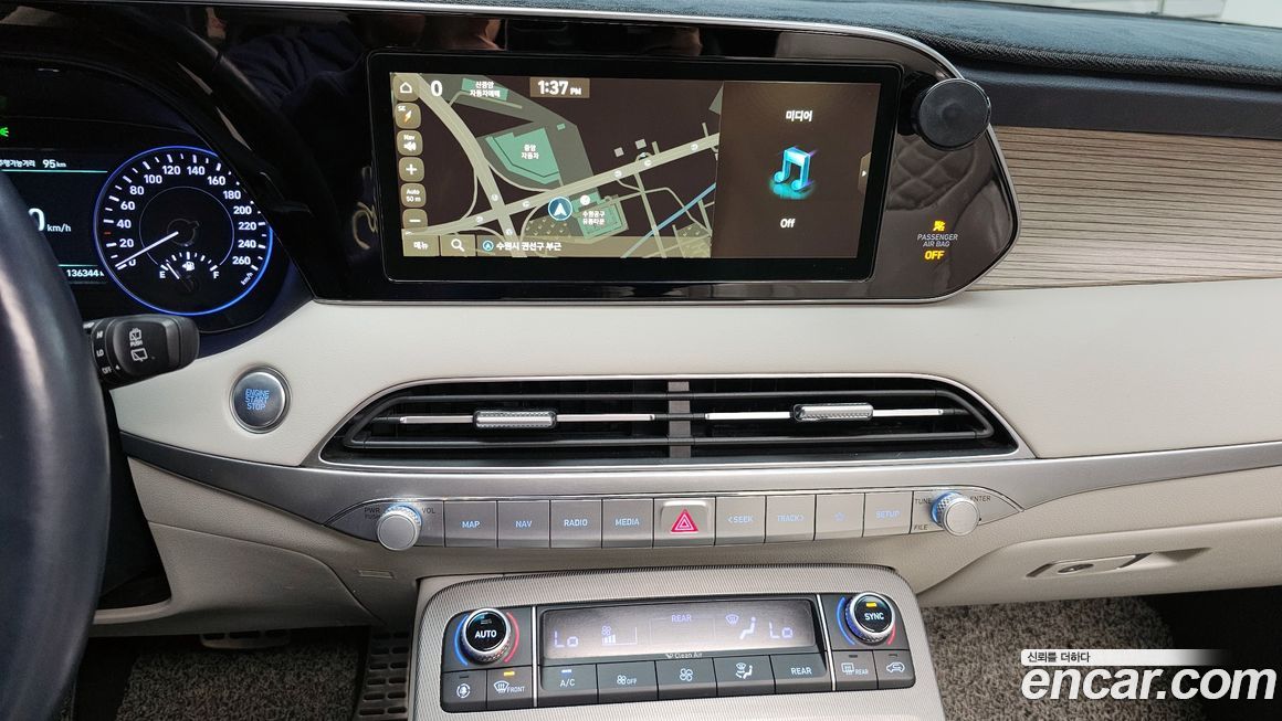 Hyundai Palisade 2020