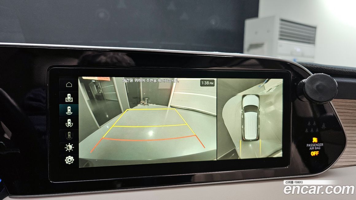 Hyundai Palisade 2020