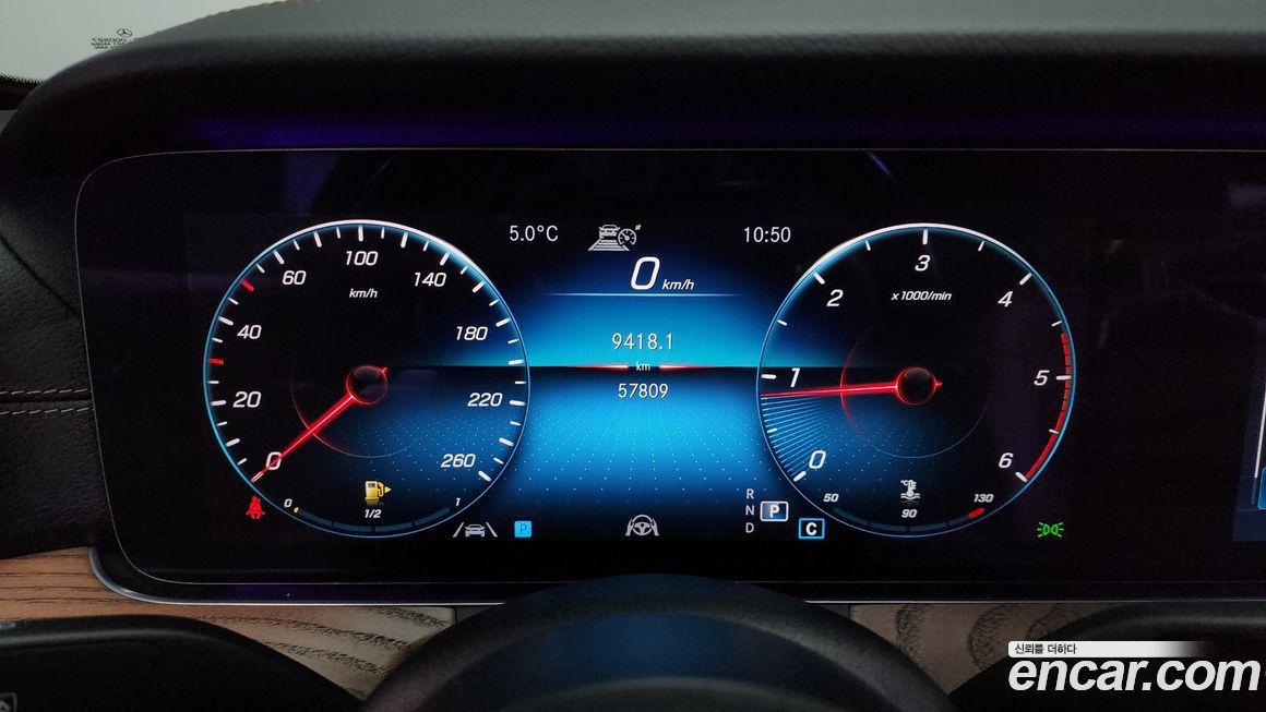 Mercedes-Benz E-Class 2021