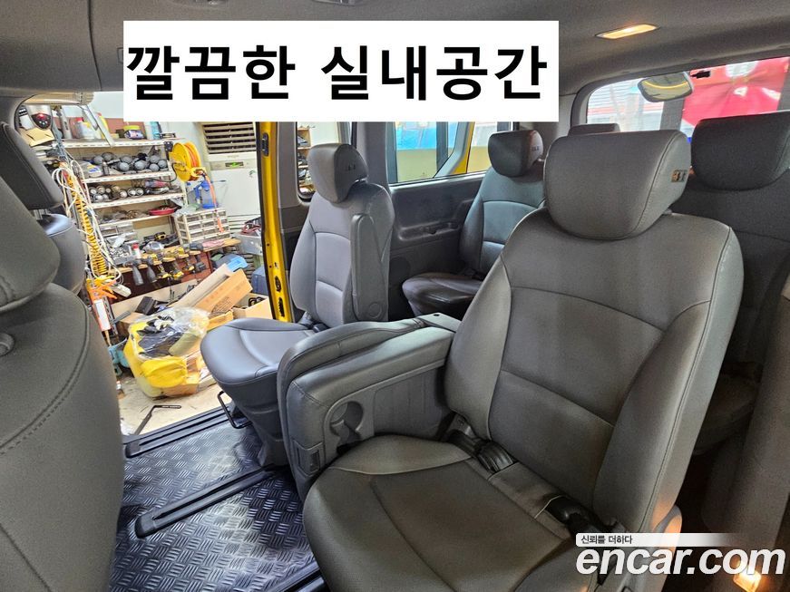 Hyundai Starex 2019