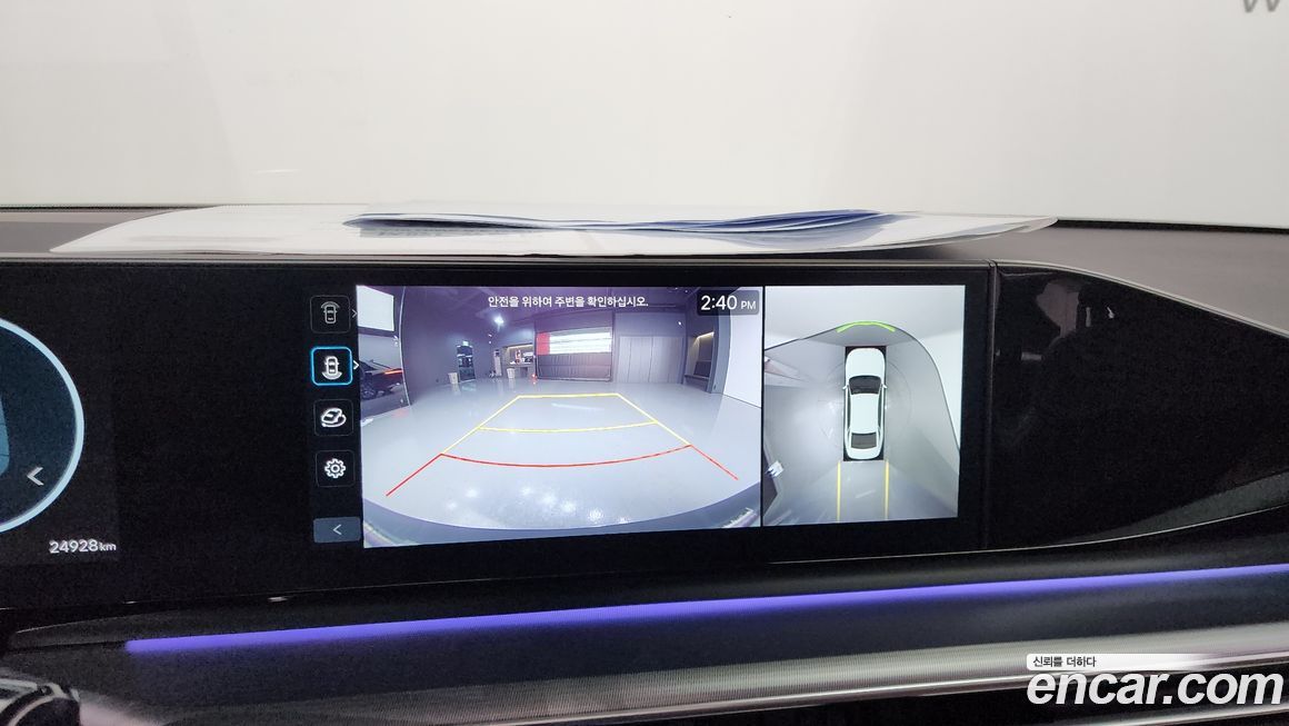 Hyundai Grandeur 2024