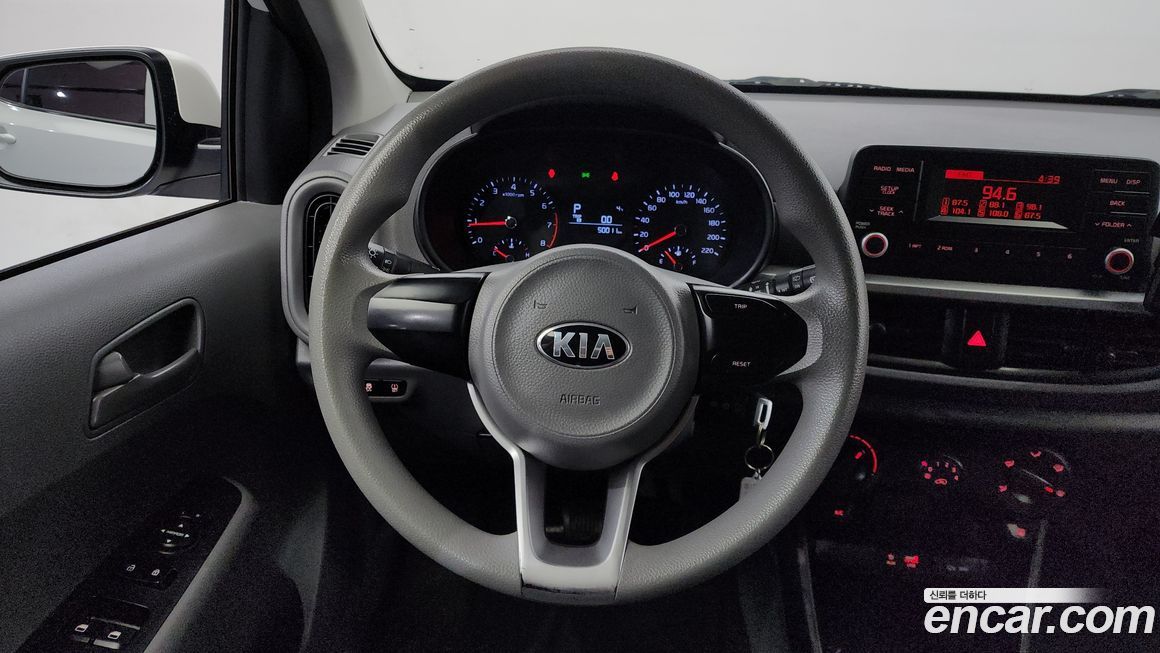Kia morning 2018