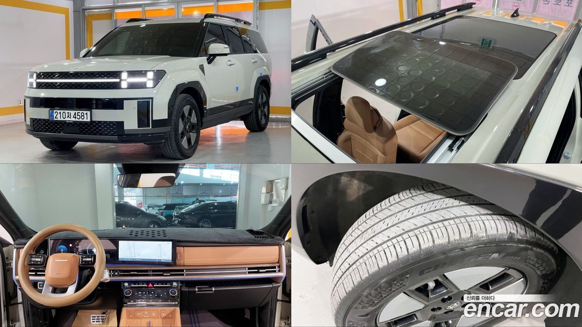 Hyundai Santafe 2024