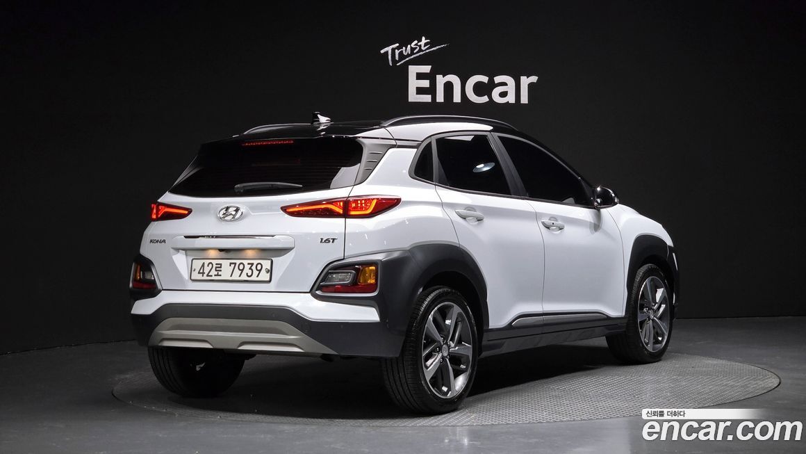 Hyundai Kona 2019