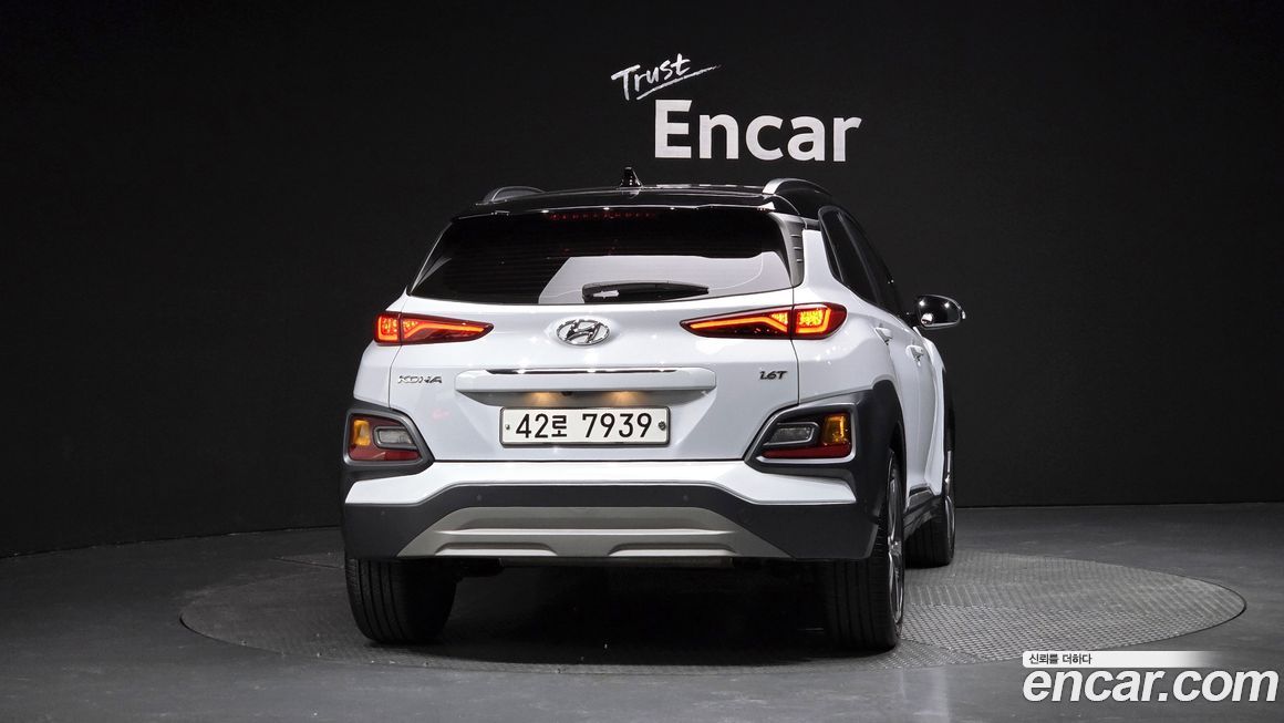 Hyundai Kona 2019