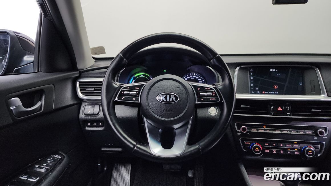 Kia K5 2019
