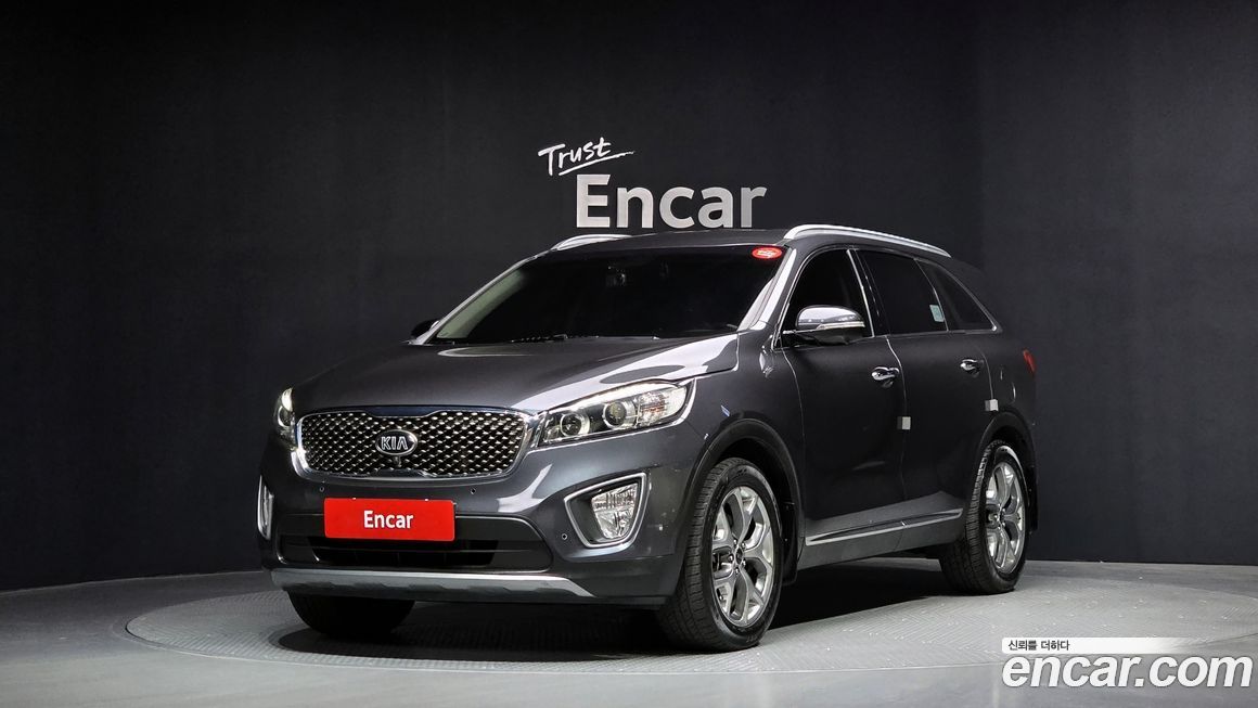 Kia Sorento 2015