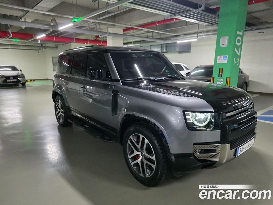 Land Rover Defender 2023