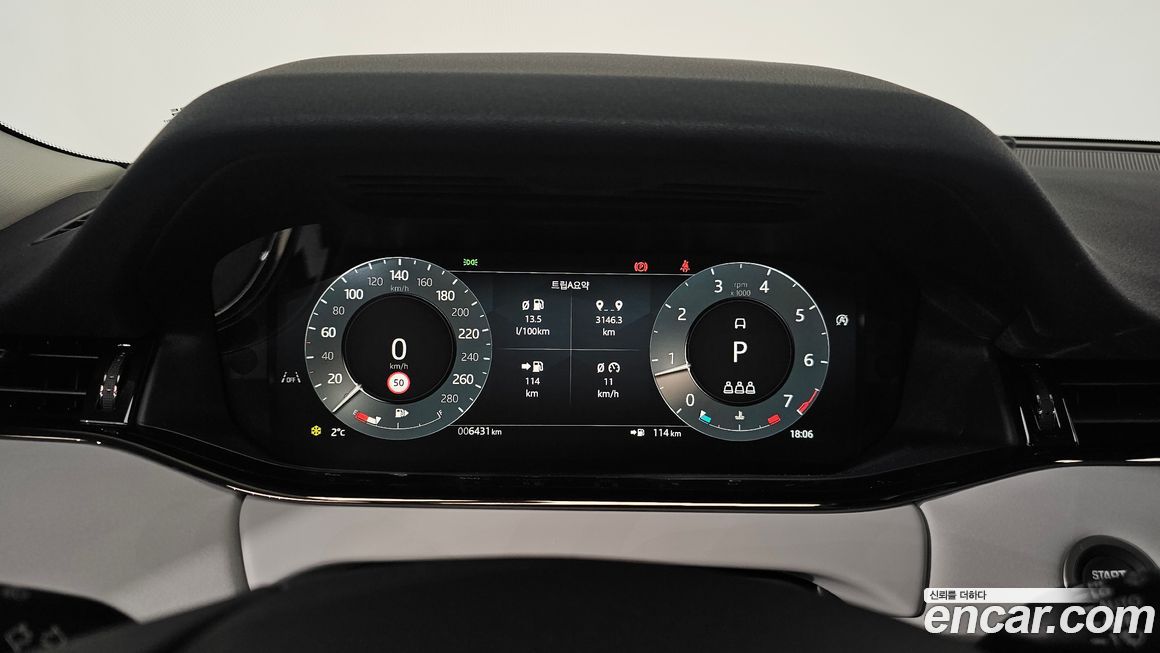 Land Rover Range Rover Evoque 2025