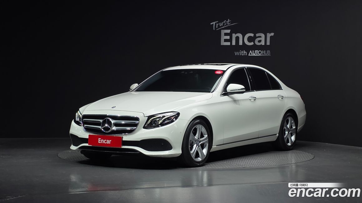 Mercedes-Benz E-Class 2017