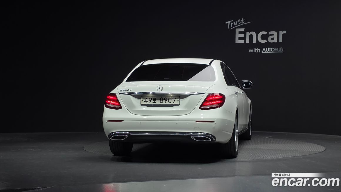 Mercedes-Benz E-Class 2017