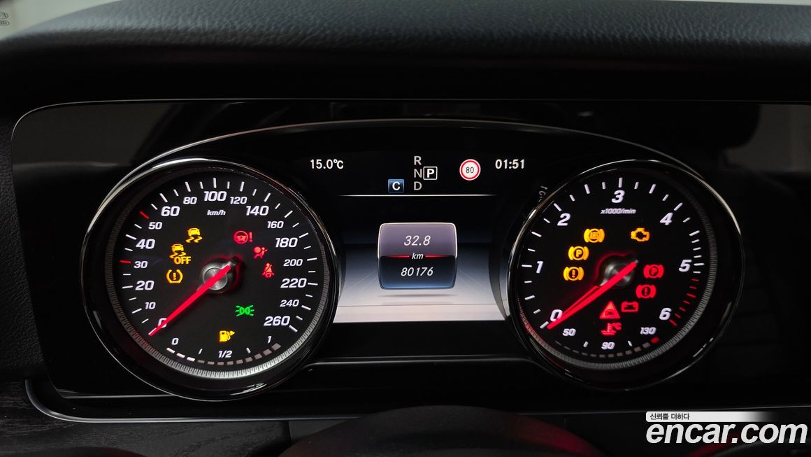 Mercedes-Benz E-Class 2017