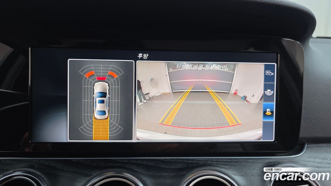 Mercedes-Benz E-Class 2017