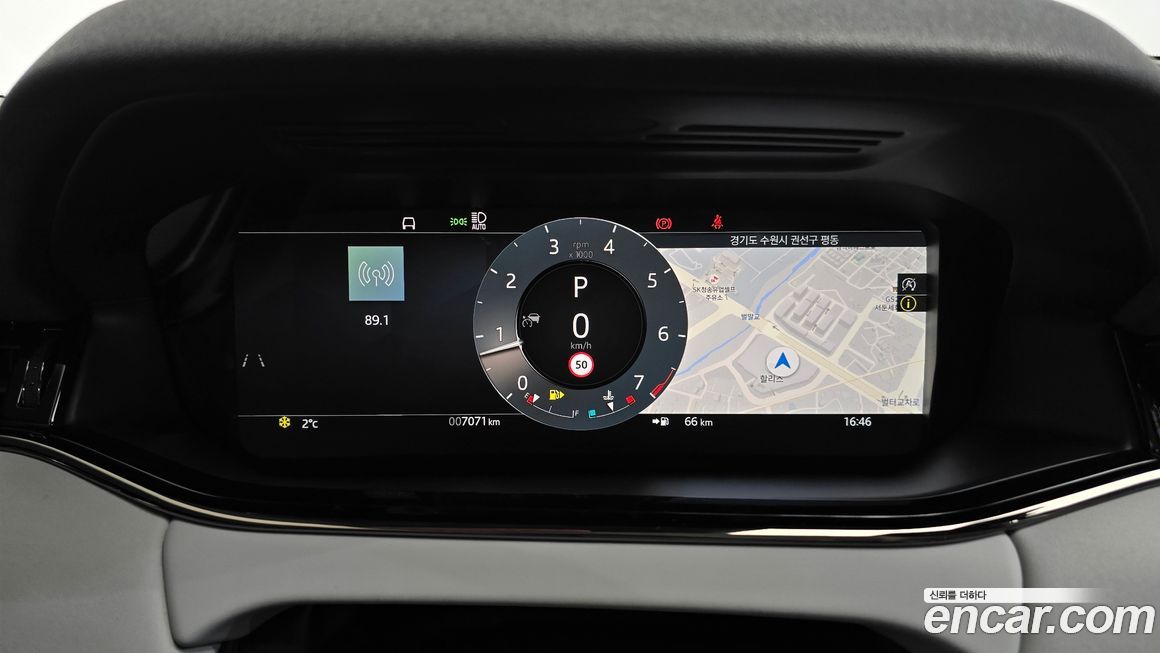 Land Rover Range Rover Evoque 2025