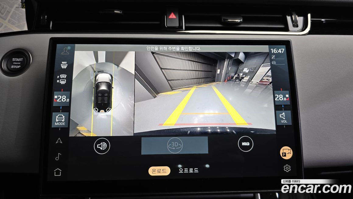 Land Rover Range Rover Evoque 2025