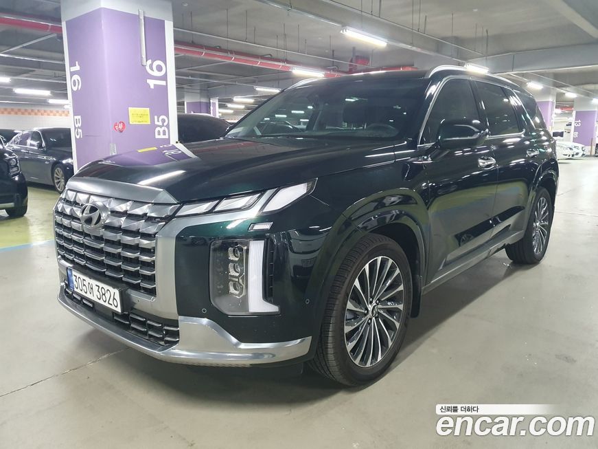 Hyundai Palisade 2023