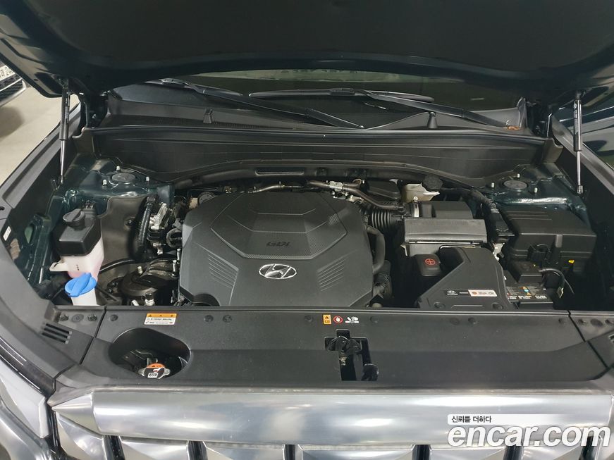 Hyundai Palisade 2023