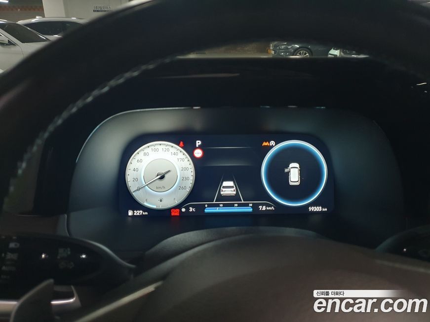 Hyundai Palisade 2023