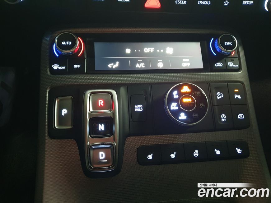 Hyundai Palisade 2023