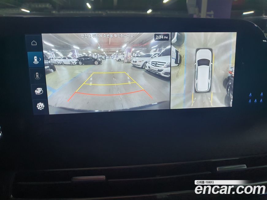 Hyundai Palisade 2023