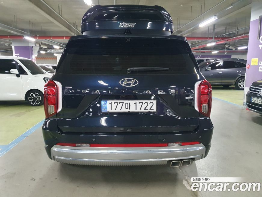 Hyundai Palisade 2023