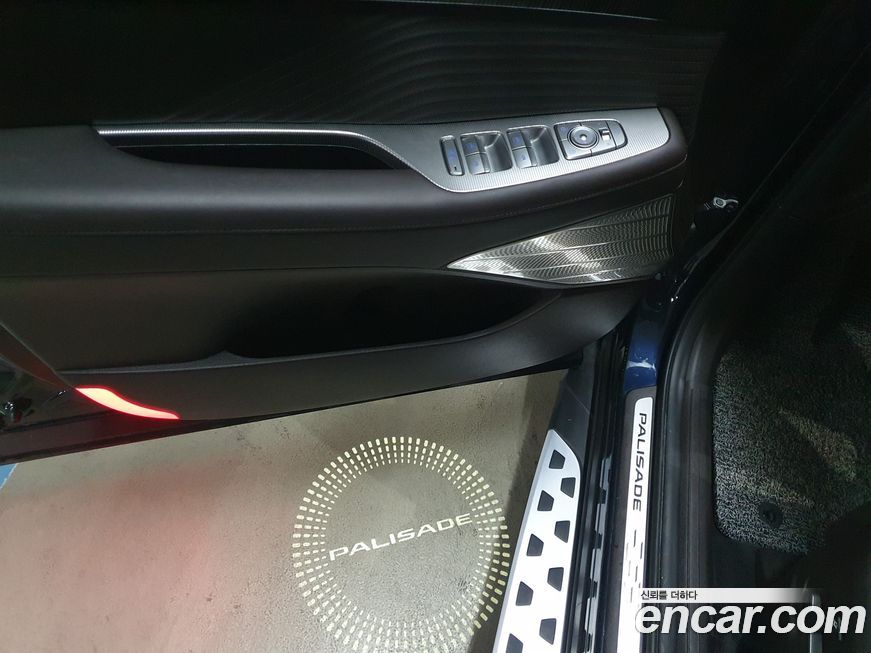 Hyundai Palisade 2023